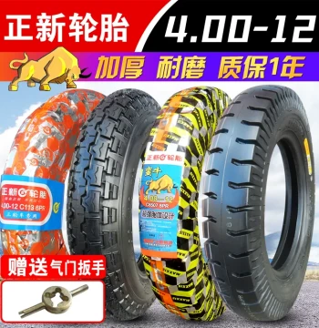 CST Tire 4.00-12 Electric Tricycle Outer Tire, 16*4.0 E-Bike 400-12 Steel Belted Snow Tire