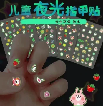 Kids' Glow-in-the-Dark Nail Stickers, Cartoon Design, Safe, Cute, Waterproof, Eco-Friendly for Little Girls and Princesses