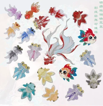 Chinese Style Goldfish Embroidery Patch Brocade Carp Fabric Patch Festive Ethnic Clothing Patch Hair Clip Headwear Garment Embroidered Piece Accessory