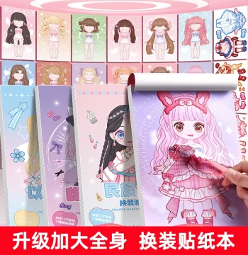 Dress-Up Stickers for Kids, Beautiful Princess Theme, Cute Educational Cartoon Decorative Makeup Sticker Book