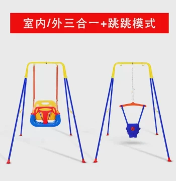 Hot Sale Children's Swing Set: Home Rocking Chair, Indoor/Outdoor Hanging Basket Baby Chair with Infant Stand, Direct from Factory