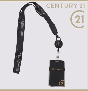 Newest 21st Century ID Badge Lanyard, Customizable Broker Name Tag Work Certificate with Logo