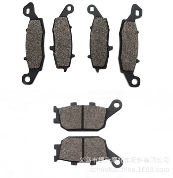 Motorcycle Brake Pads for Suzuki SV400 SV650 DL650 V-Strom DL1000