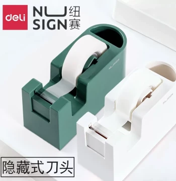 Deli Tape Dispenser, Stationery Tape Holder, Packing and Sealing Tape Cutter, Small Transparent Tape Cutting Device