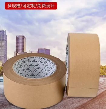 Writable Kraft Paper Tape - Strong Adhesion, 50m, Water-Resistant, Biodegradable