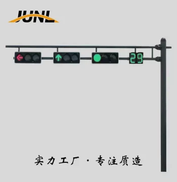 Integrated Frame Traffic Signal Poles, L-Pole and F-Pole LED Traffic Light Poles for Red-Green Signals
