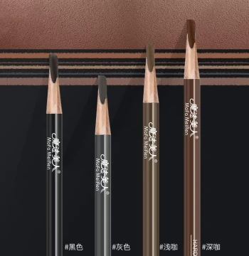 Magic Beauty Hard-Core Eyebrow Pencil, Long-Lasting Waterproof & Sweatproof, Blade-Cut Square Core for Professional Makeup Artists
