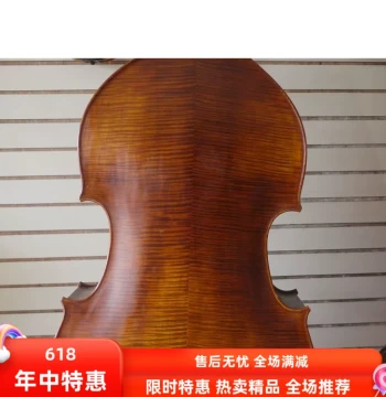 Handmade Double Bass with Verifiable Anti-Counterfeit Code