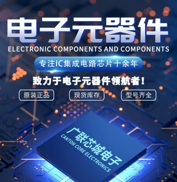 Hot Sale X2S-GP-CC Programmer, Gang Programmer for CC Wireless Processors