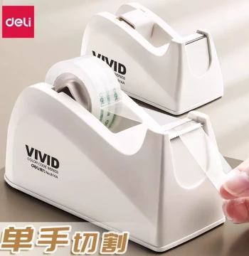 Deli Tape Cutter, Transparent Tape Dispenser Base, Small Handheld Automatic Express Packing Tool, Paper Strip Tearing Device, Sealing Cutter for Small and Large Sizes