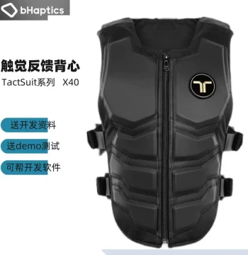 bHaptics Tactile Gaming Vest for Steam VR/AR Metaverse Touch Haptic Feedback Game Body Sensing Vest
