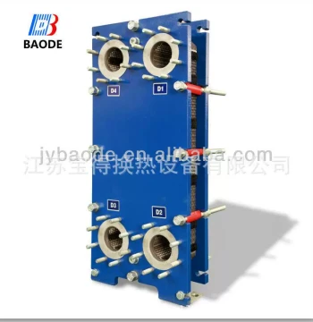 Seawater Plate Heat Exchanger, Marine Plate Heat Exchanger, Corrosion-Resistant Condenser Accessories