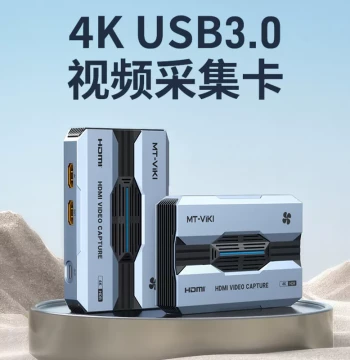 MaiTu WeiJu HDMI Video Capture Card HD 4K Type-C/USB3.0 Dual Port Audio Video Microphone Live Streaming Game Recording 4K Loop Output MT-UHV30-L