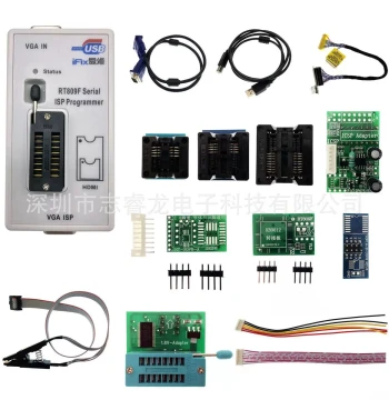 Hot Sale RT809F with 12 Adapters Writer Burner Programmer 12-Piece Set