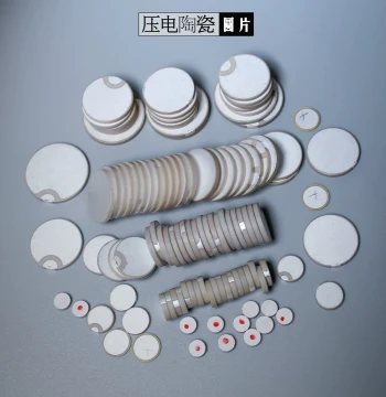 PZT5 Ultrasonic Piezoelectric Ceramic Discs for Experiments and Custom Factory Orders