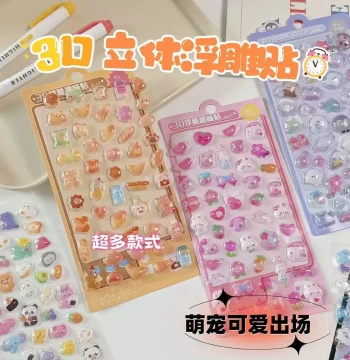 New Hot 3D Embossed Stickers - Cute Cartoon Animals, DIY Creative Stickers, Many New Styles