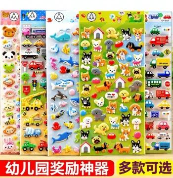 Children's Cartoon 3D Bubble Stickers Featuring Cars, Animals, Dinosaurs, and Princess Themes for Rewards and Decoration