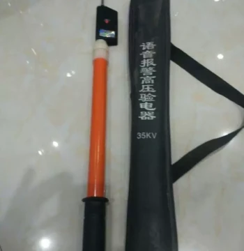 35KV High-Voltage Detector Sound-Light Voltage Tester High-Voltage Test Pen Voltage Measuring Pen High-Voltage Detector