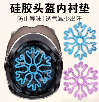 Helmet Liner Pad, Silicone Hair Protection Insert, Prevents Hairstyle Compression, Ventilated for Cycling
