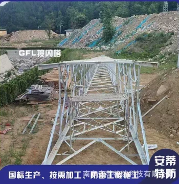 35KV Hot-Dip Galvanized Power Transmission Line Tower, 20m GFL2-19 Lightning Protection Angle Steel Tower for Lightning Protection Installation