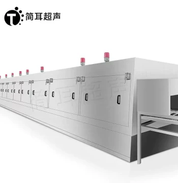 Military-Grade Stainless Steel Demagnetizing and Degreasing Capacitor Housing Aluminum Alloy Pass-Through Ultrasonic Cleaner