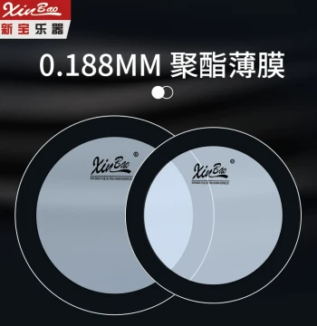 Xinbao Blue Transparent Bass Drum Head 22" 56CM/24" 60CM Marching Band Drum Head 0.188MM