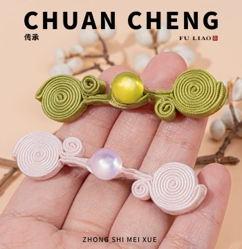 New Chinese Style Frog Buttons with Jade Beads Ruyi Handmade Decorative Buttons for Cheongsam Tang Suit and Ethnic Clothing