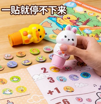 Magic Stamp Sticker Book for Kids, Cartoon Stamp Pen Reward Toy for Babies and Girls Ages 0-3 and 3-6