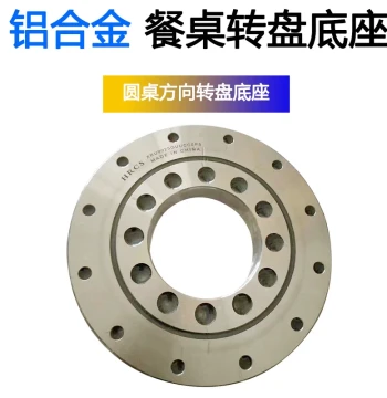 THK Crossed Roller Ring RA6008 P5 High Precision