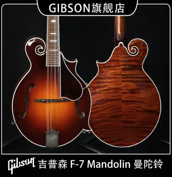 GIBSON USA-Made F-7 Mandolin All-Solid Wood Mandolin Western Instrument F-Hole Eight-String