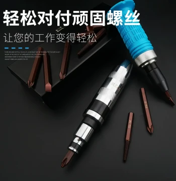Shangjiang Impact Screwdriver for Rusted and Stripped Screws, Broken Screw Extractor, Flathead and Phillips Bit Set