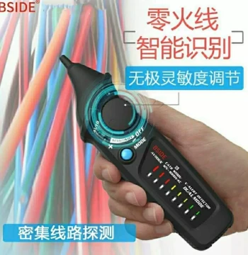 Professional Electrician's Automatic Multi-Function High-Precision Test Pen, Smart Neutral/Live Wire Detection, Circuit Break Point Induction
