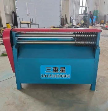 Rubber Sheet Slitting Machine, Cardboard Strip Cutting Machine, Raw Rubber Trimming Machine