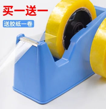 Heavy-Duty Large Tape Dispenser Base for Transparent Tape Extra Thick Core Approx. 3 lbs Weighted Base for Stationery