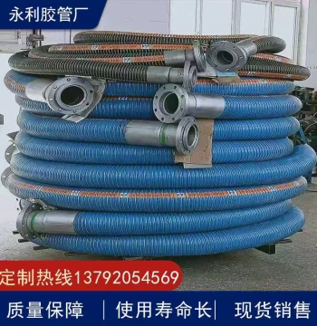 DN50,65,75,100mm Petroleum Composite Pipe for Oilfield Extraction and Tanker Transport