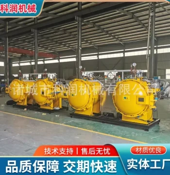 Gas Leak Detection Tank, Vacuum Pressure Tank, and Quick-Open Negative Pressure Vacuum Chamber