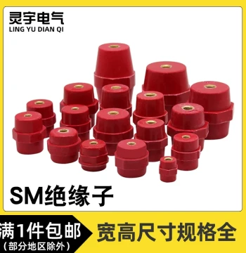 Red Resin SM High/Low Voltage Neutral Busbar Post Insulators M6/M8, High-Strength Insulators for Distribution Boxes