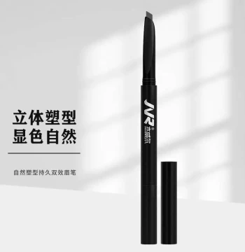 JVR Men's Eyebrow Pencil, Waterproof and Sweatproof, Natural Gray/Black, Dual-Ended for Shaping and Filling, Smudge-Proof, Easy Application for Straight Brows