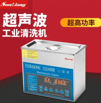 Japanese Sanryo Ultrasonic Cleaner for Industrial and Lab Use – Glasses, Jewelry, Braces, Circuit Boards with Timer