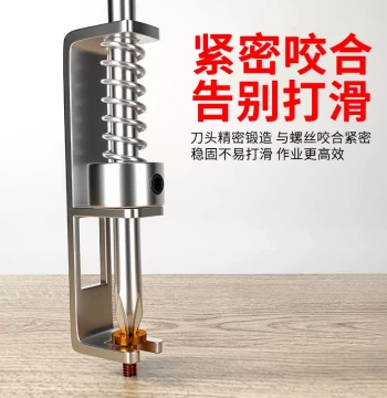 Spring-Loaded Magnetic Screwdriver Bits Set - High-Hardness Cross Head for Electric Drills