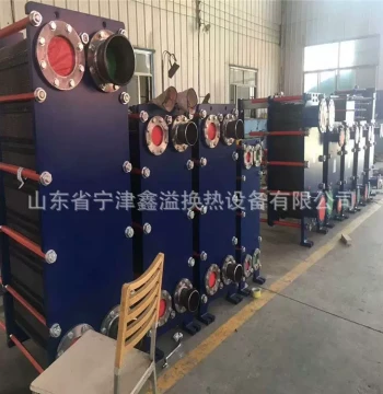 Factory Direct Sales Detachable Plate Heat Exchanger, 304 Stainless Steel and Titanium Plate Models