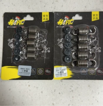 Clutch Maintenance Kit: Small Spring + Damping Rubber for xmax300, Forza 350, BMW C400, ZS 368/350