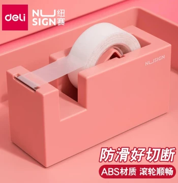 Deli Nuosai Transparent Tape Dispenser, Small Manual Cutter for Clear Tape, Desktop Tape Stand and Holder