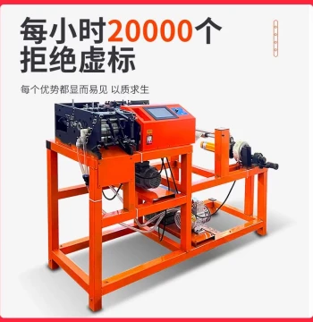 Home Gold and Silver Ingot Folding Machine Small Drum Flat Ingot Machine Fully Automatic Automatic Flat Ingot Folding Machine