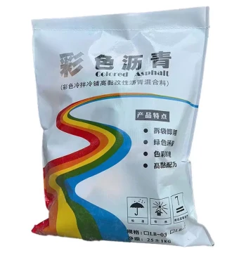 Colorful Permeable Concrete - Premium High-Viscosity Formula, Long-Lasting Bright Colors, Factory Direct, Bulk Asphalt