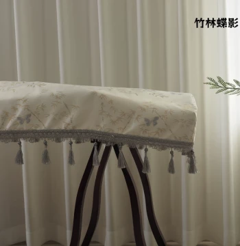 Guzheng Dust Cover with Classical Linen, Lace, and Embroidery
