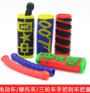 Motorcycle Handlebar Grips Thickened Anti-Slip Rubber Universal