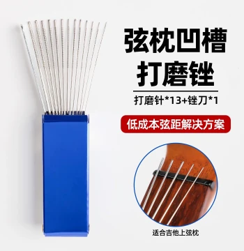Guitar Nut Slot Filing File Set for String Groove Depth Adjustment and Action Lowering, Durable Metal Repair Tool Kit