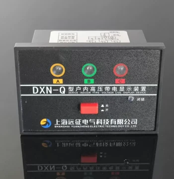 DXN-T Indoor High-Voltage Live Display Unit with DXN-Q High-Voltage Lockout Device
