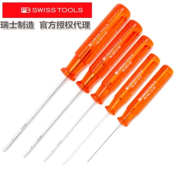 Original Imported Swiss PB Swiss Tools Classic Oil-Resistant Hex Key Flat Screwdriver 205 205.L